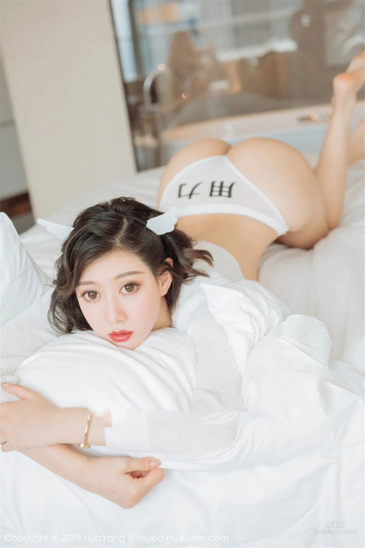 Fu Yixuan Sexy Lingerie Temptation [HuaYang] Vol.167 Photo Set photo 28