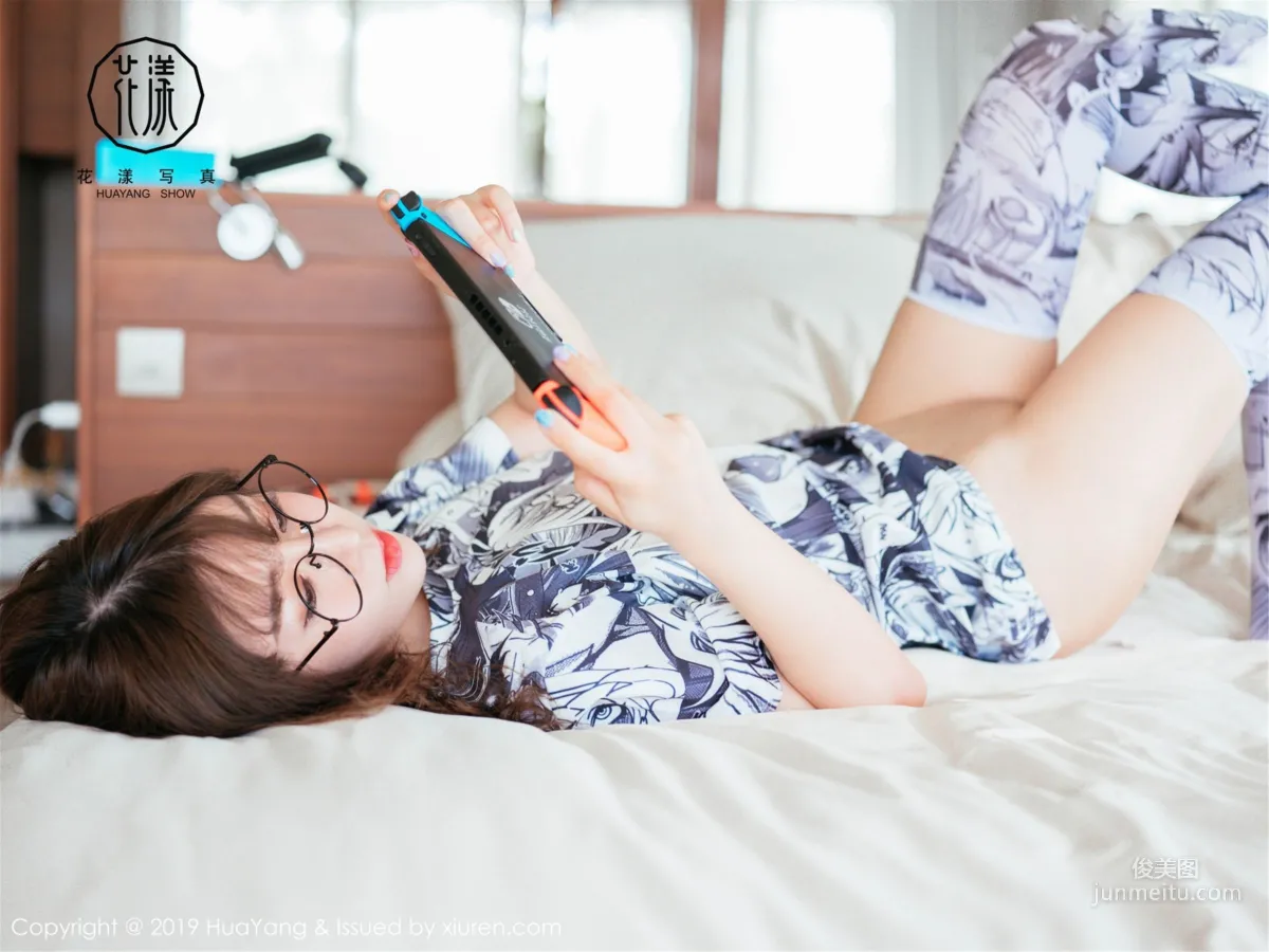 Wang Yuchun Sexy Glasses OL Series + Bunny Girl [HuaYang] Vol.160 Photo Set photo 15