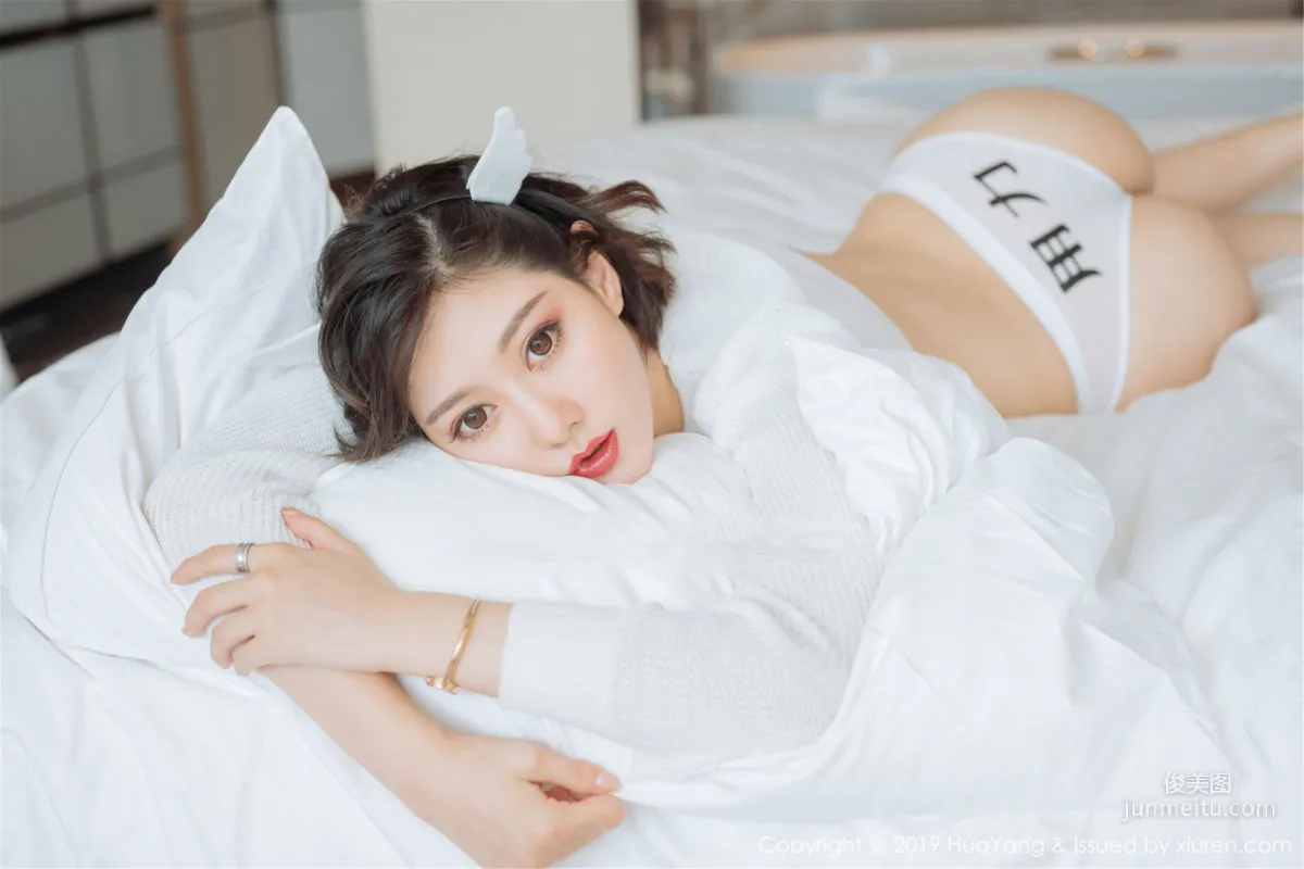 Fu Yixuan Sexy Lingerie Temptation [HuaYang] Vol.167 Photo Set photo 4