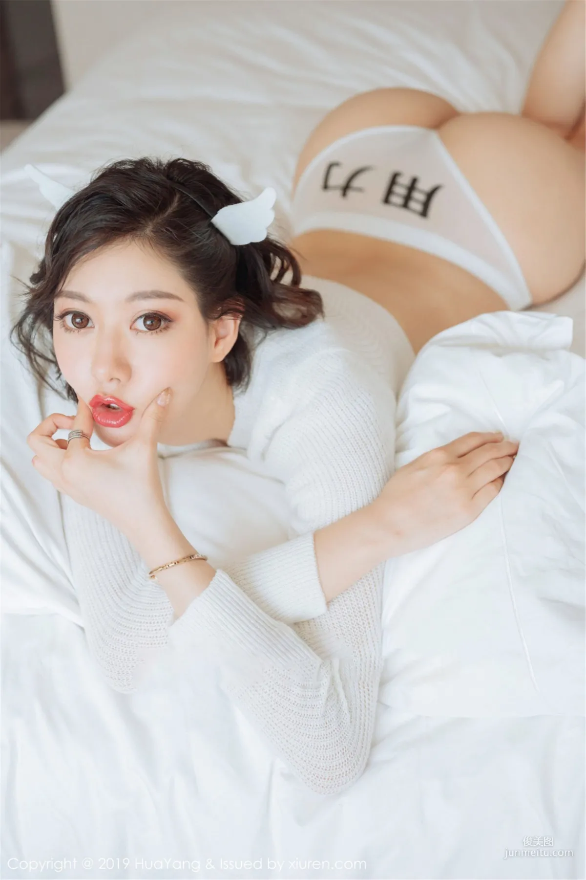 Fu Yixuan Sexy Lingerie Temptation [HuaYang] Vol.167 Photo Set photo 26