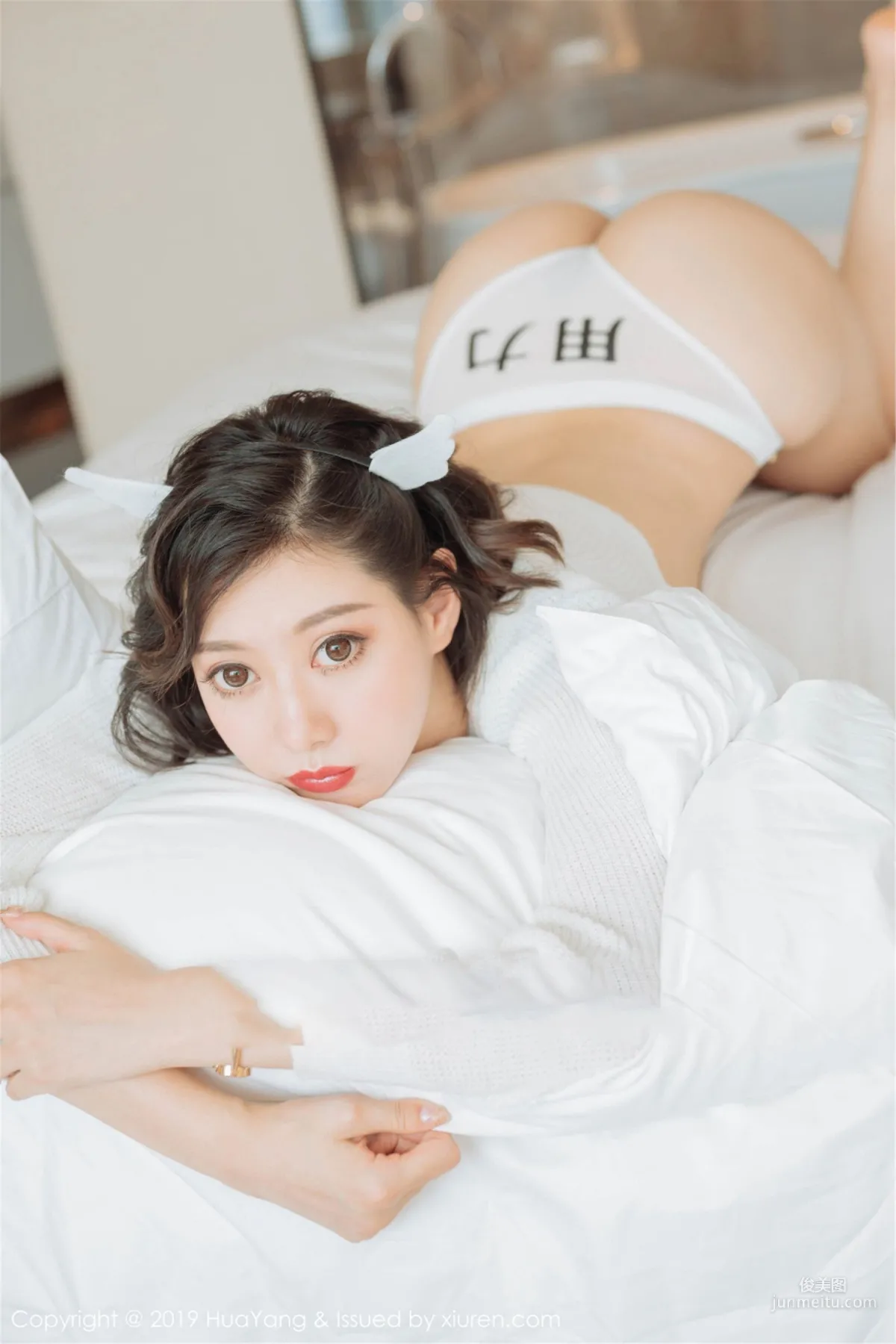 Fu Yixuan Sexy Lingerie Temptation [HuaYang] Vol.167 Photo Set photo 27