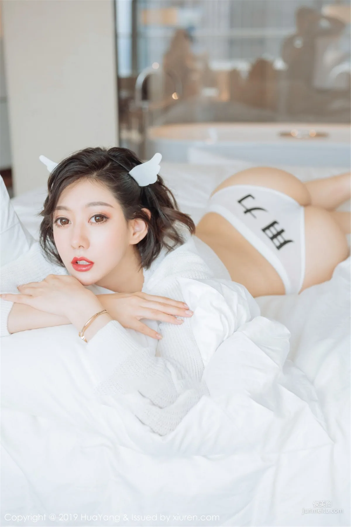 Fu Yixuan Sexy Lingerie Temptation [HuaYang] Vol.167 Photo Set photo 31