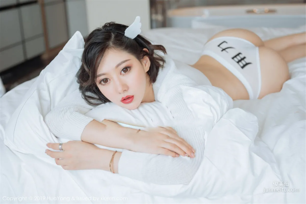 Fu Yixuan Sexy Lingerie Temptation [HuaYang] Vol.167 Photo Set photo 33