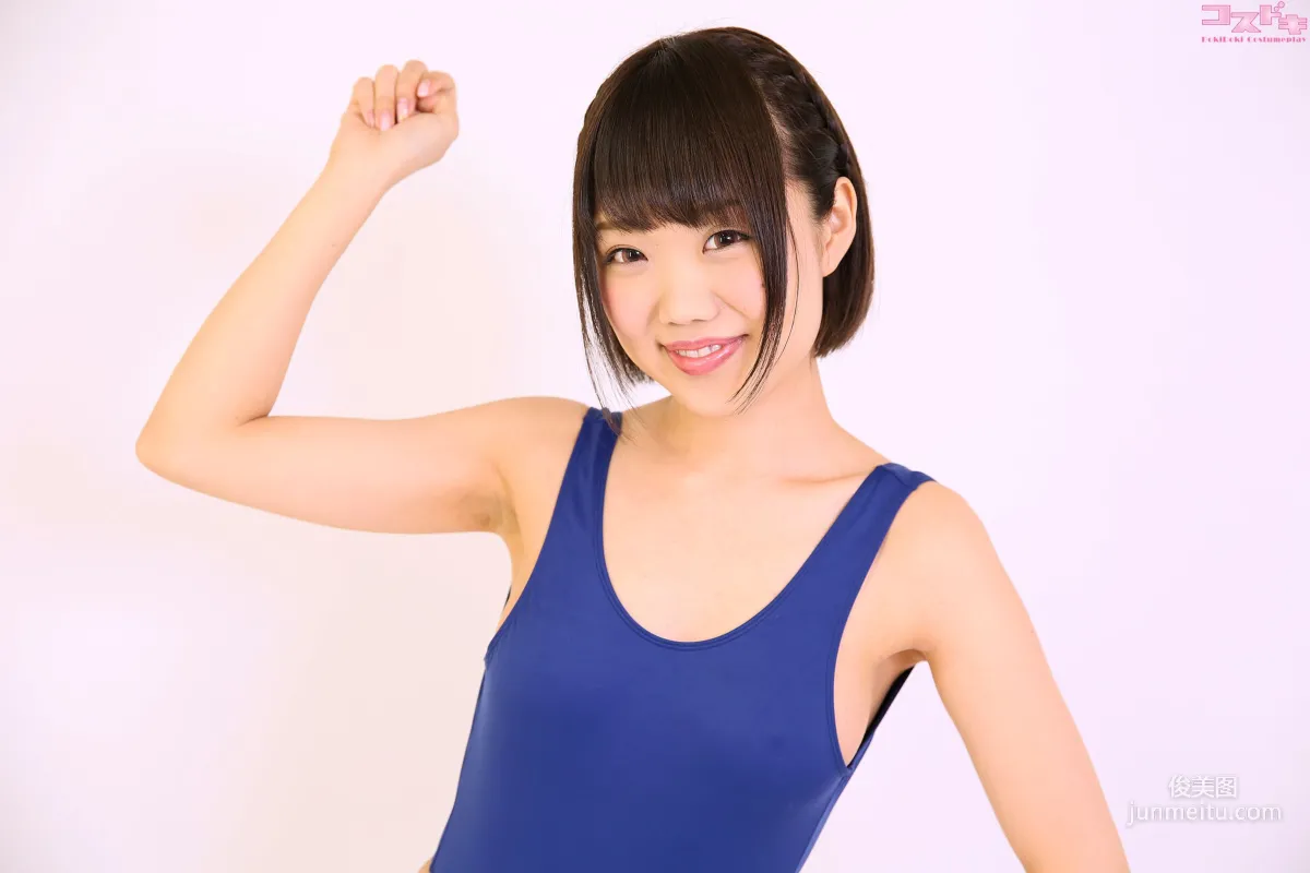 [Cosdoki] Himawari Natsuno 夏乃ひまわり natsunohimawari_pic_sukumizu1 寫真集 11