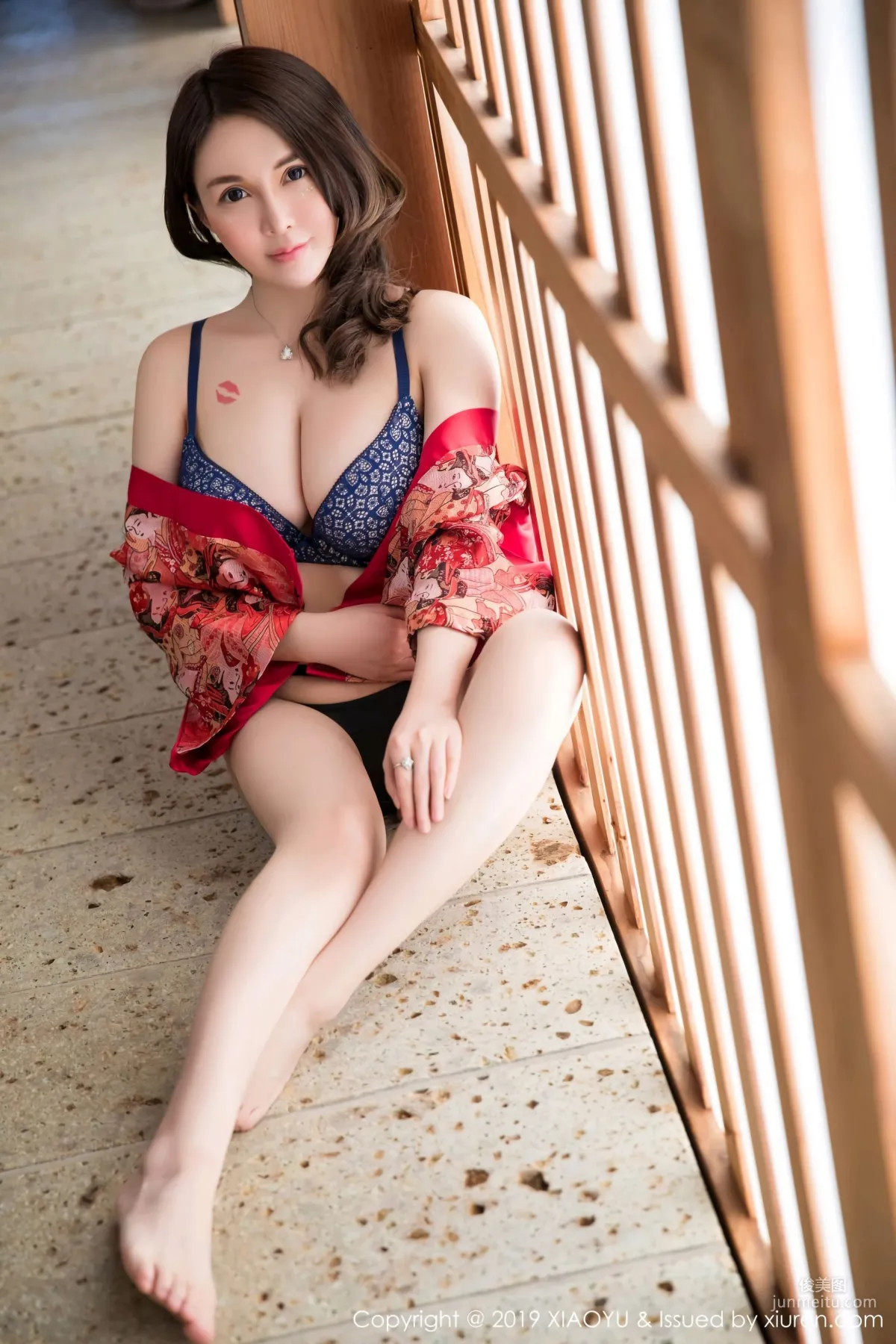 Shen Mitao miko, Lingerie, Cook and Kimono, the Ever-Changing Sexy Charm [XIAOYU] Vol.137 Photo Set photo 23