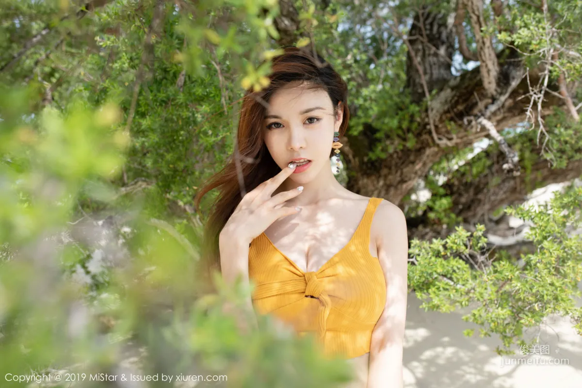 Kitty Shen: MiStar Vol. 299 photo 21