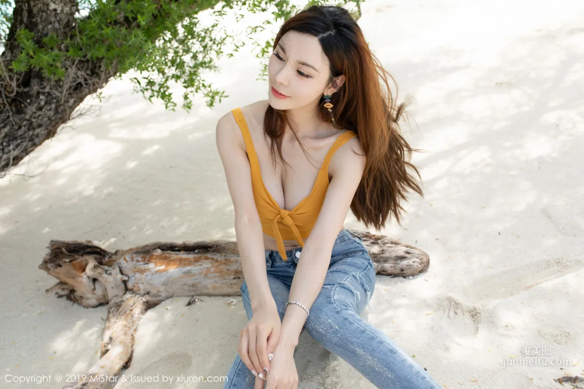 Kitty Shen: MiStar Vol. 299 photo 26