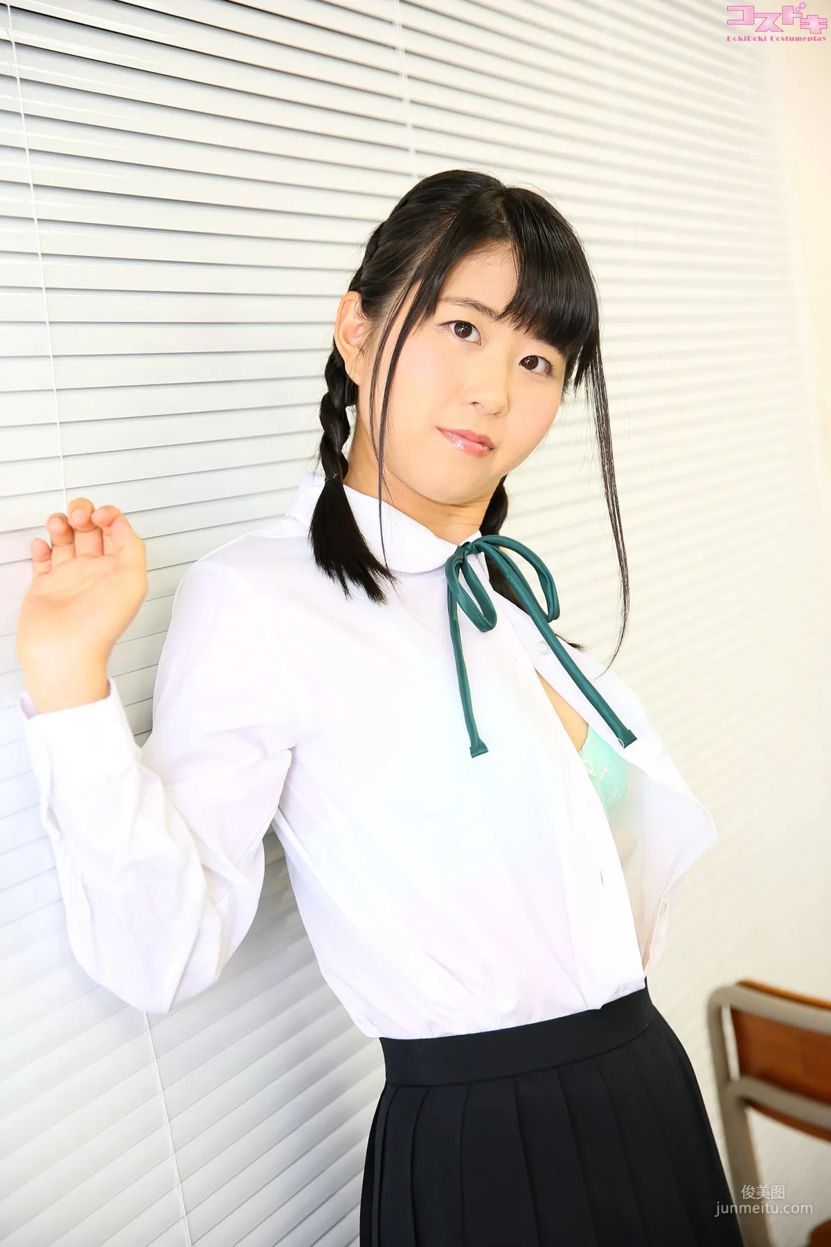 [Cosdoki] 浅倉真凛 asakuramarin_pic_seifukulong1 写真集34