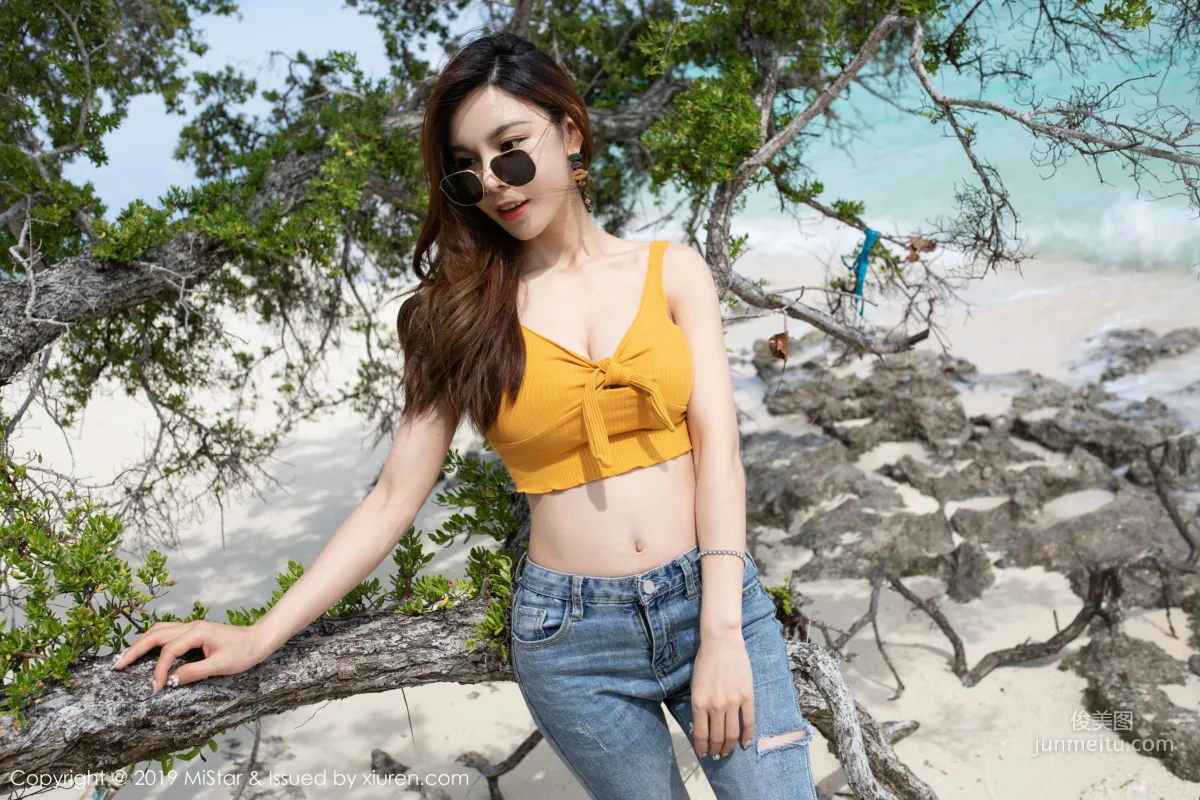 Kitty Shen: MiStar Vol. 299 photo 9