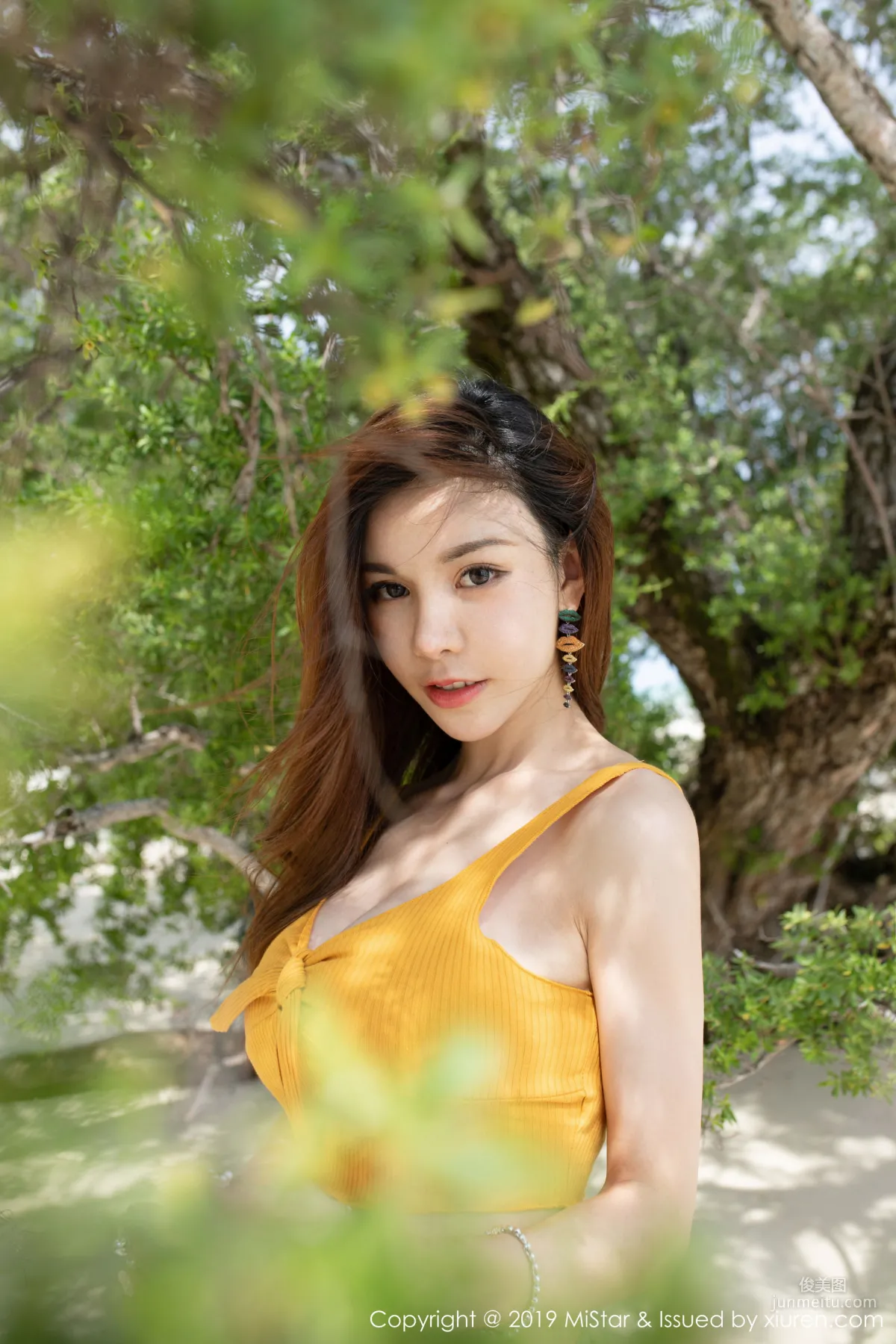 Kitty Shen: MiStar Vol. 299 photo 23