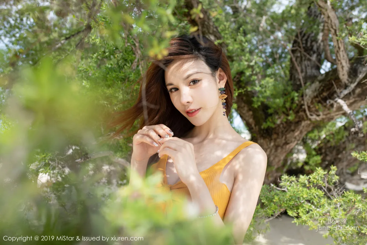 Kitty Shen: MiStar Vol. 299 photo 22