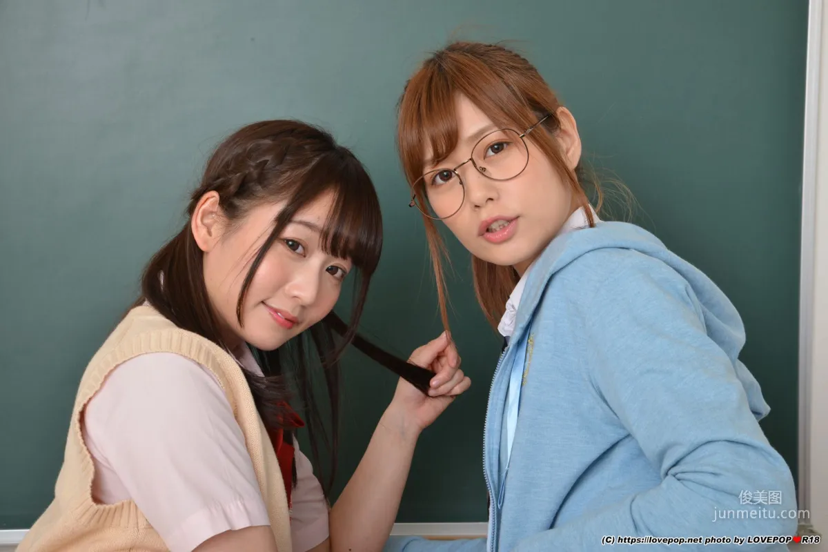 [LOVEPOP] 紺野ひかる&篠宮ゆり Photoset 01 寫真集 12