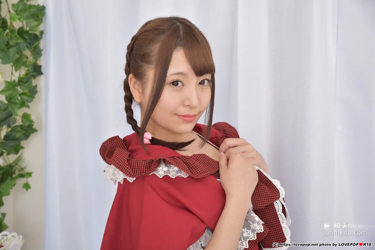 [LOVEPOP] Momoka Kato 加藤ももか Photoset 02 寫真集 4
