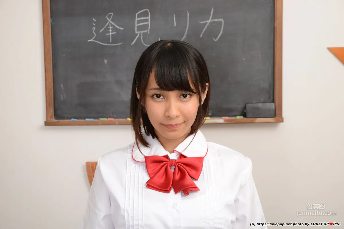 [LOVEPOP] Rika Tadami 逢見リカ Photoset 03 写真集3