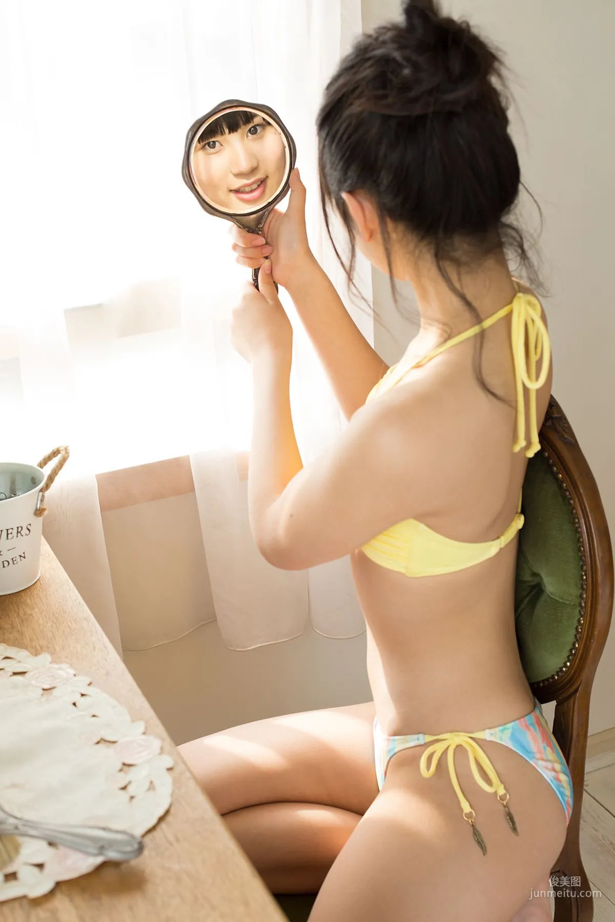 Kurumi Miyamaru 宮丸くるみ - Regular Gallery 5.2 [Minisuka.tv] 写真集9