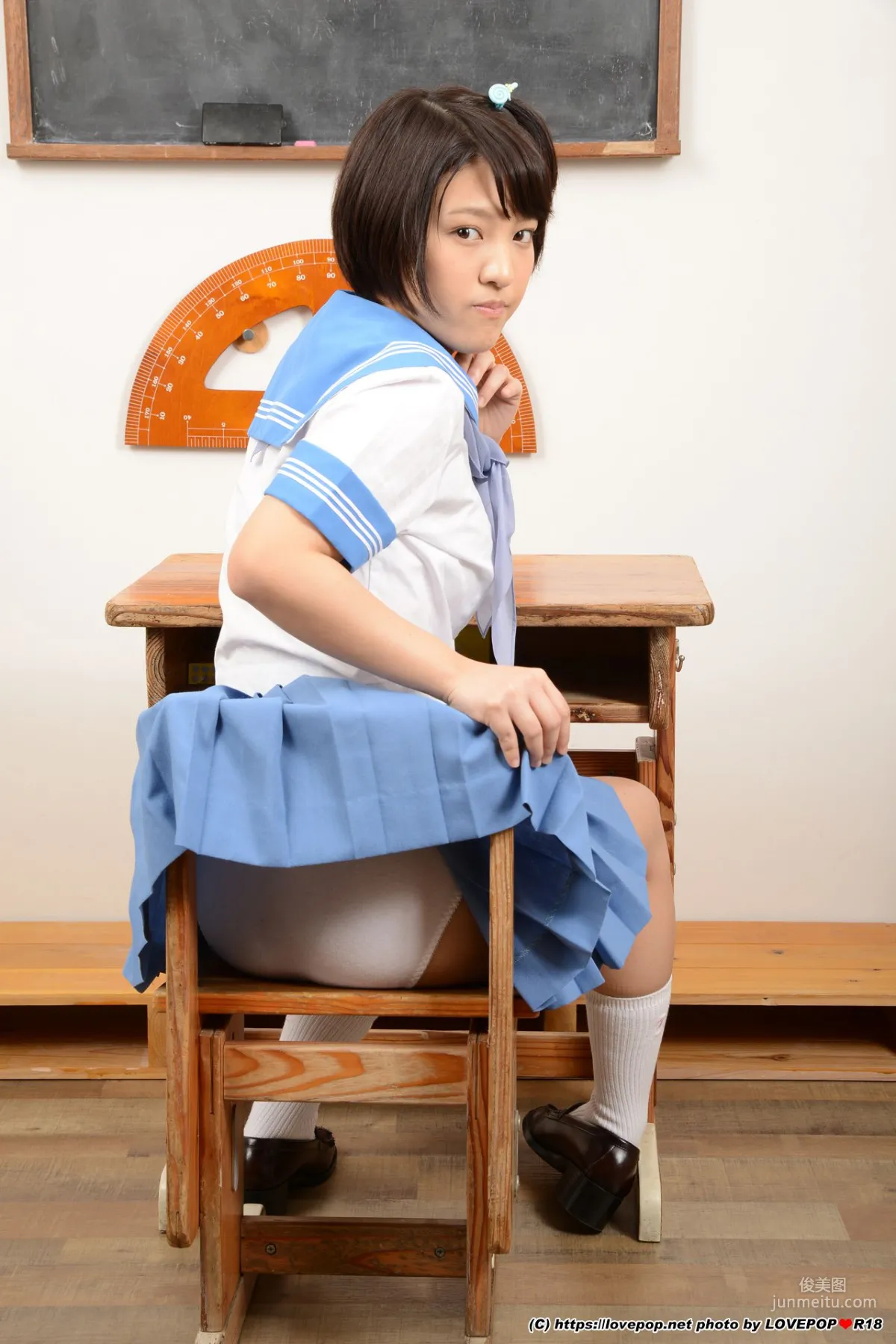 [LovePop] Mio Hinata Photoset 01 Photo Set photo 20