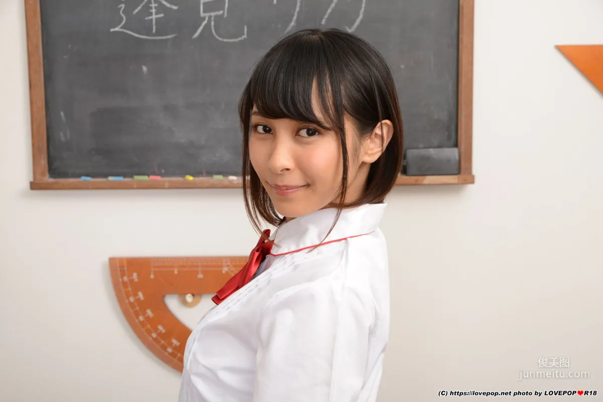 [LovePop] Rika Tadami Photoset 03 Photo Set photo 9