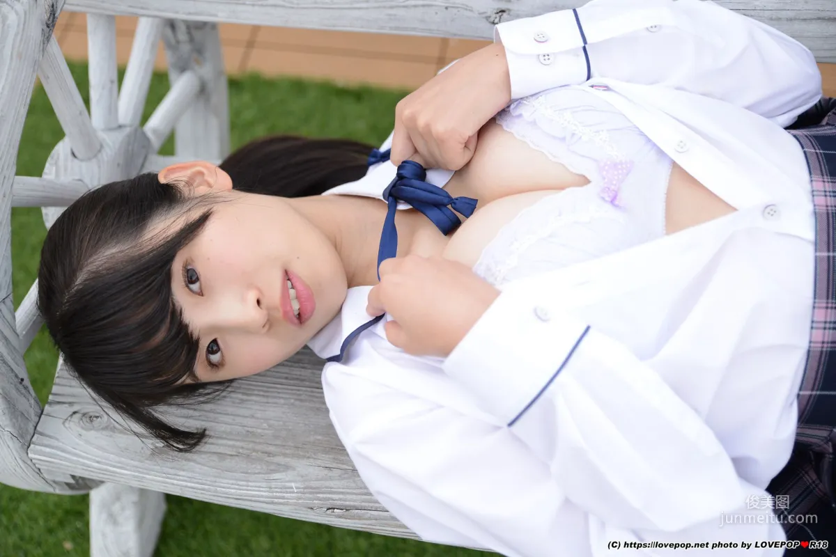 [LOVEPOP] Riina Aizawa 逢沢りいな Photoset 01 寫真集 39