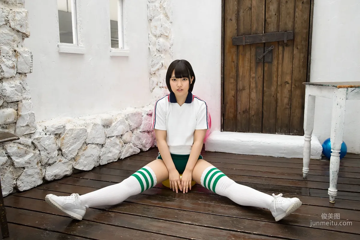 Anju Kouzuki 香月りお - Special Gallery 9.2 [Minisuka.tv] 写真集29