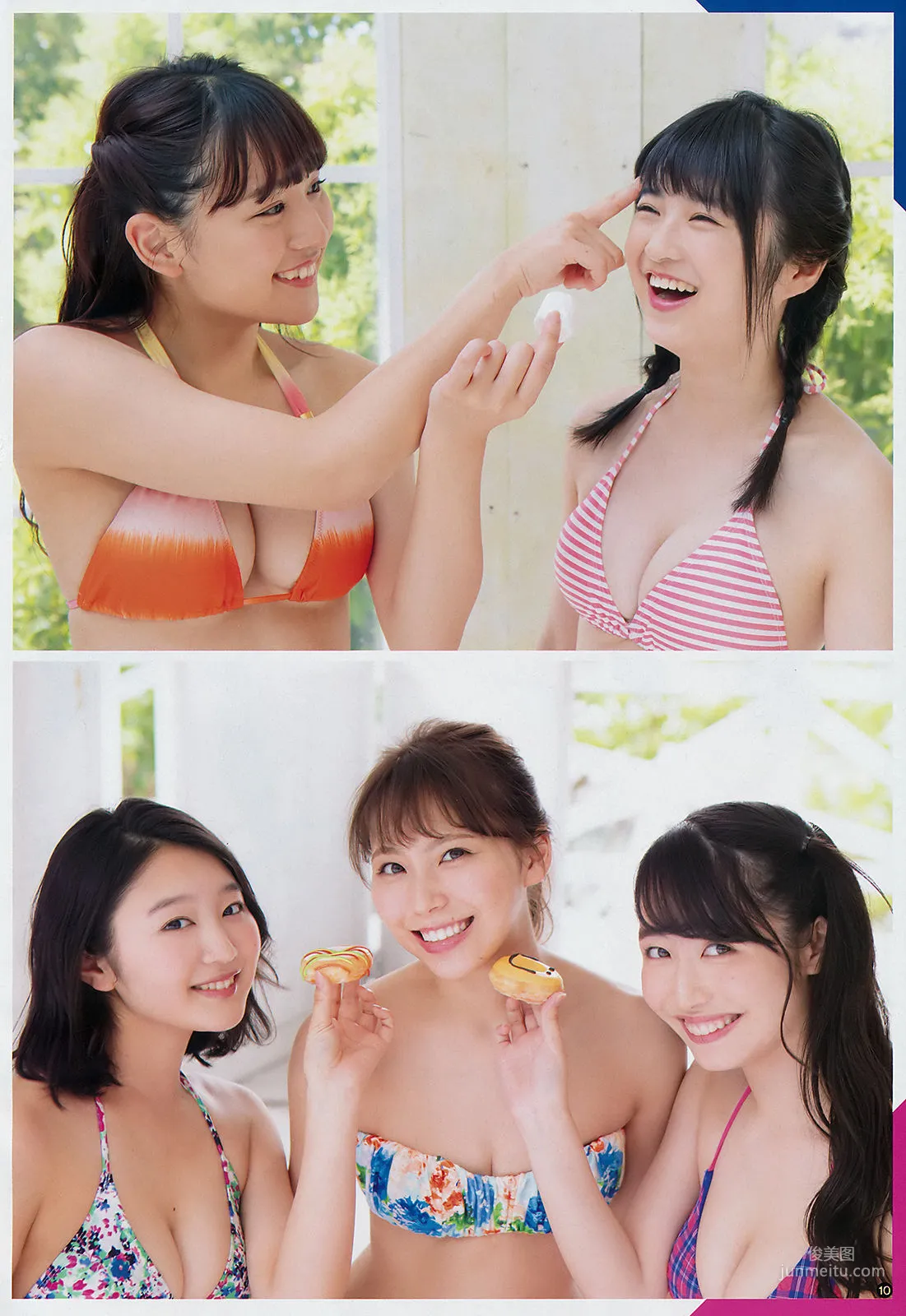 [Young Champion] SUPER GiRLS 2018 No.16 Photo Magazine photo 8