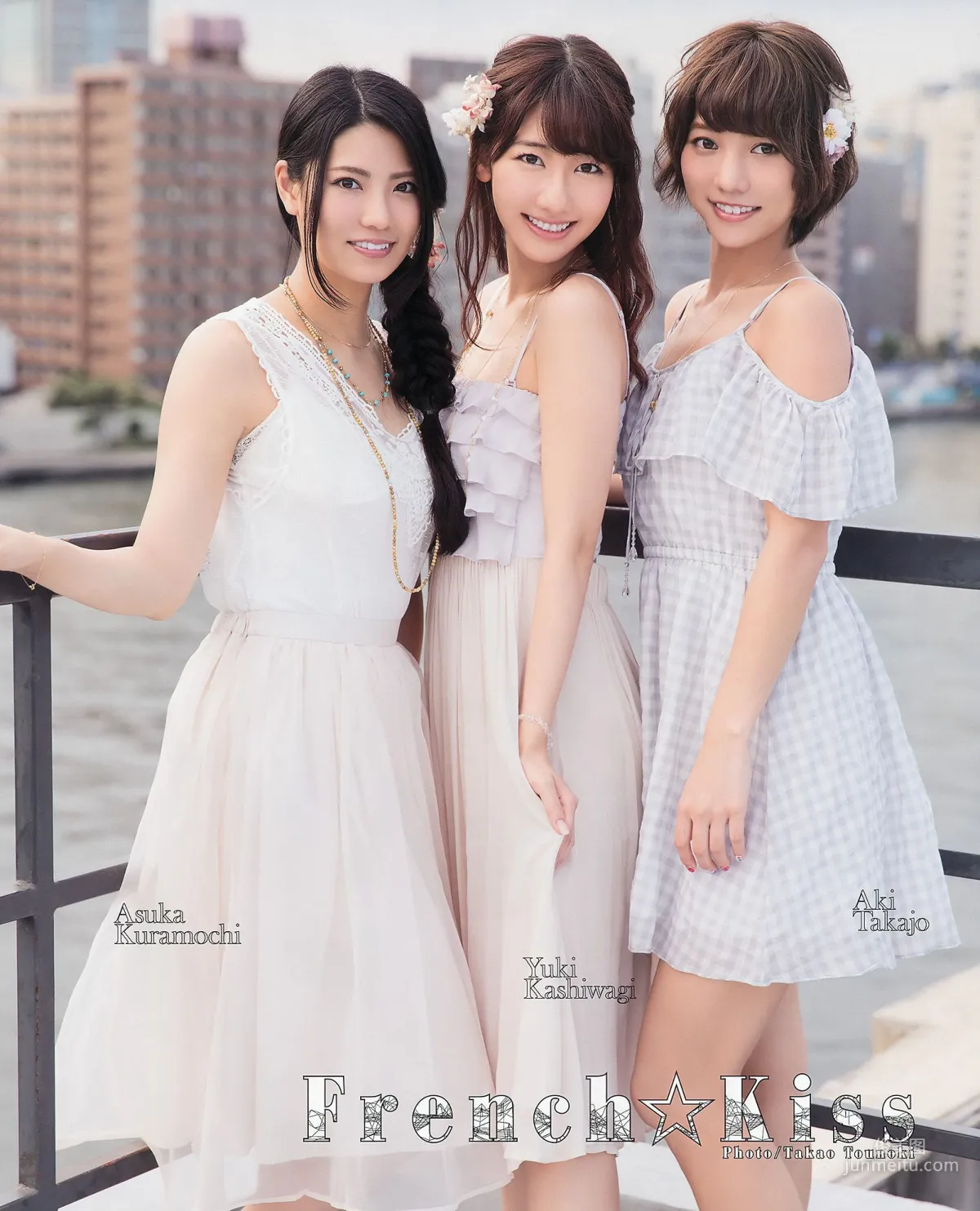 [Young Gangan] French Kiss Sayaka Okada 2014 No.16 Photo Magazine photo 3