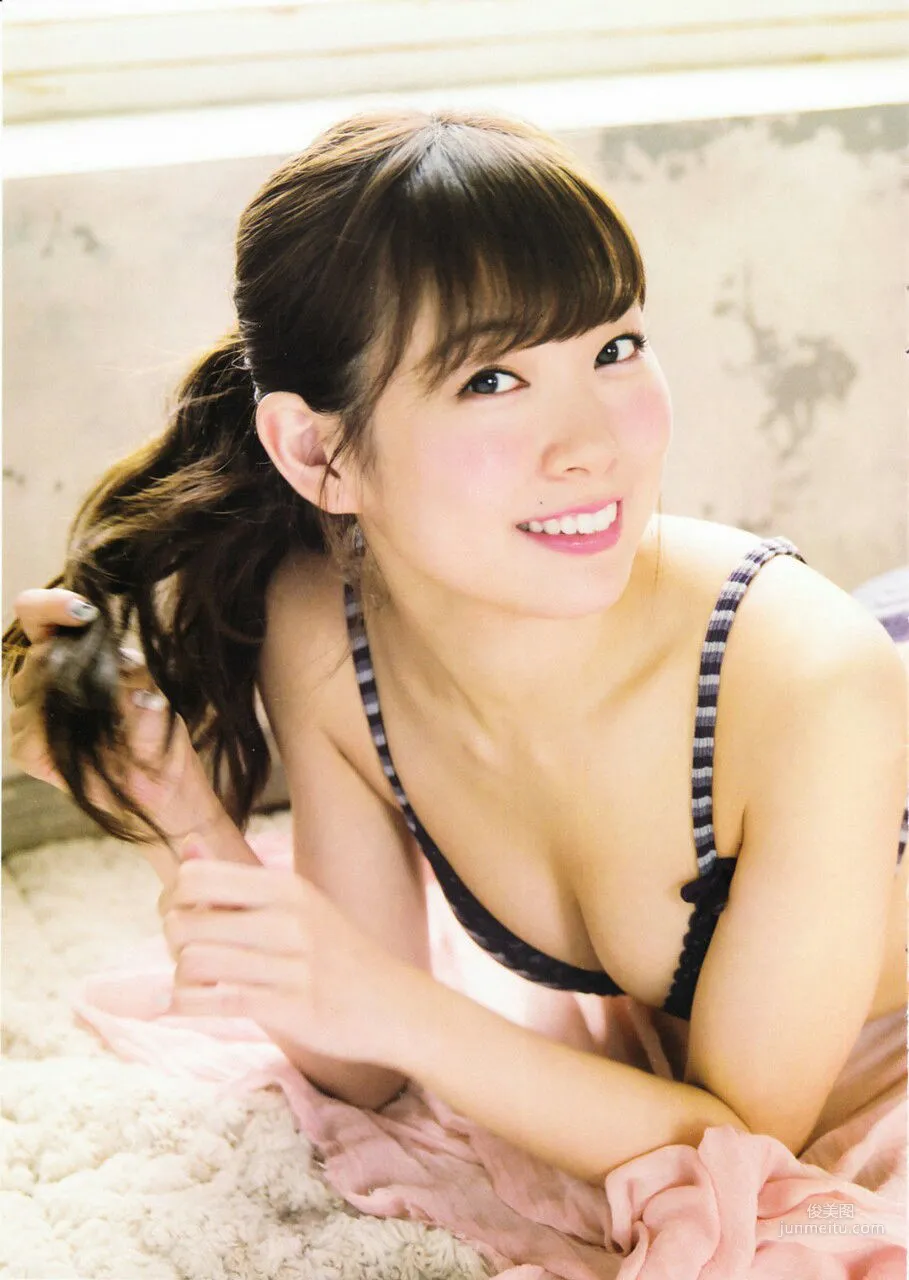 [Young Champion Extra] Miyuki Watanabe 2016 No.01 Photo Magazine photo 17