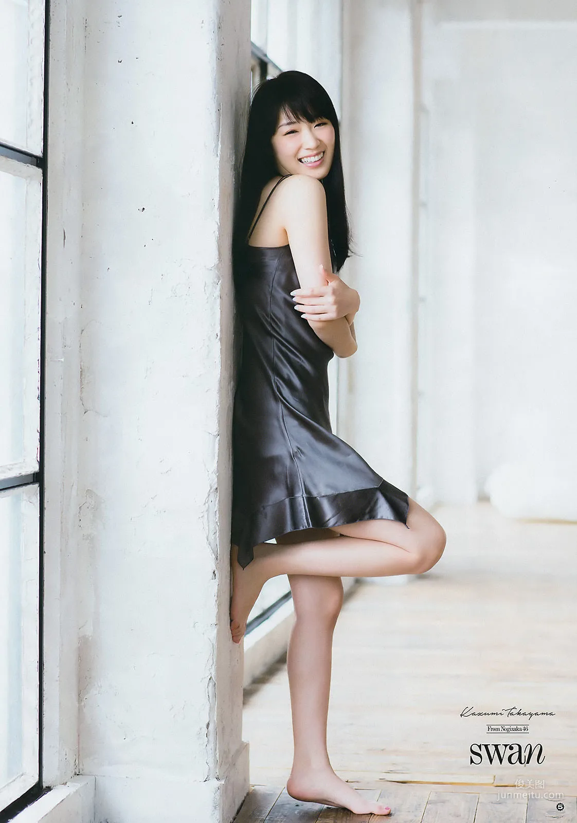 [Young Gangan] Kazumi Takayama 2017 No.01 Photo Magazine photo 4