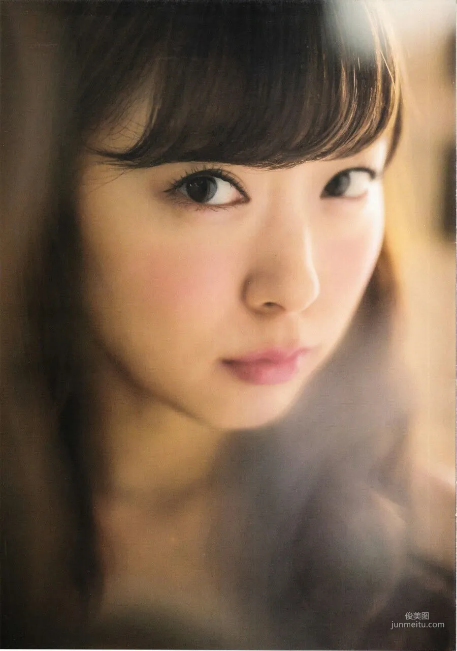 [Young Champion Extra] Miyuki Watanabe 2016 No.01 Photo Magazine photo 7