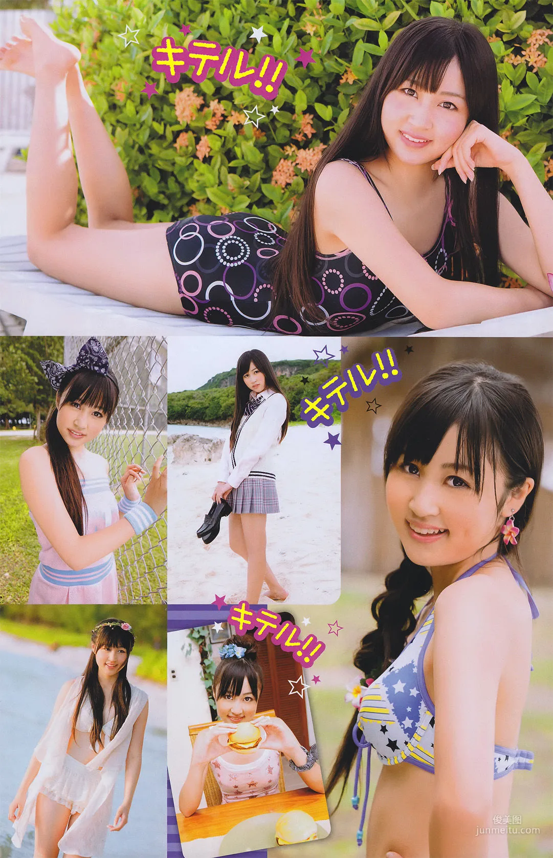 Cica Zhou: Young Champion photo 13