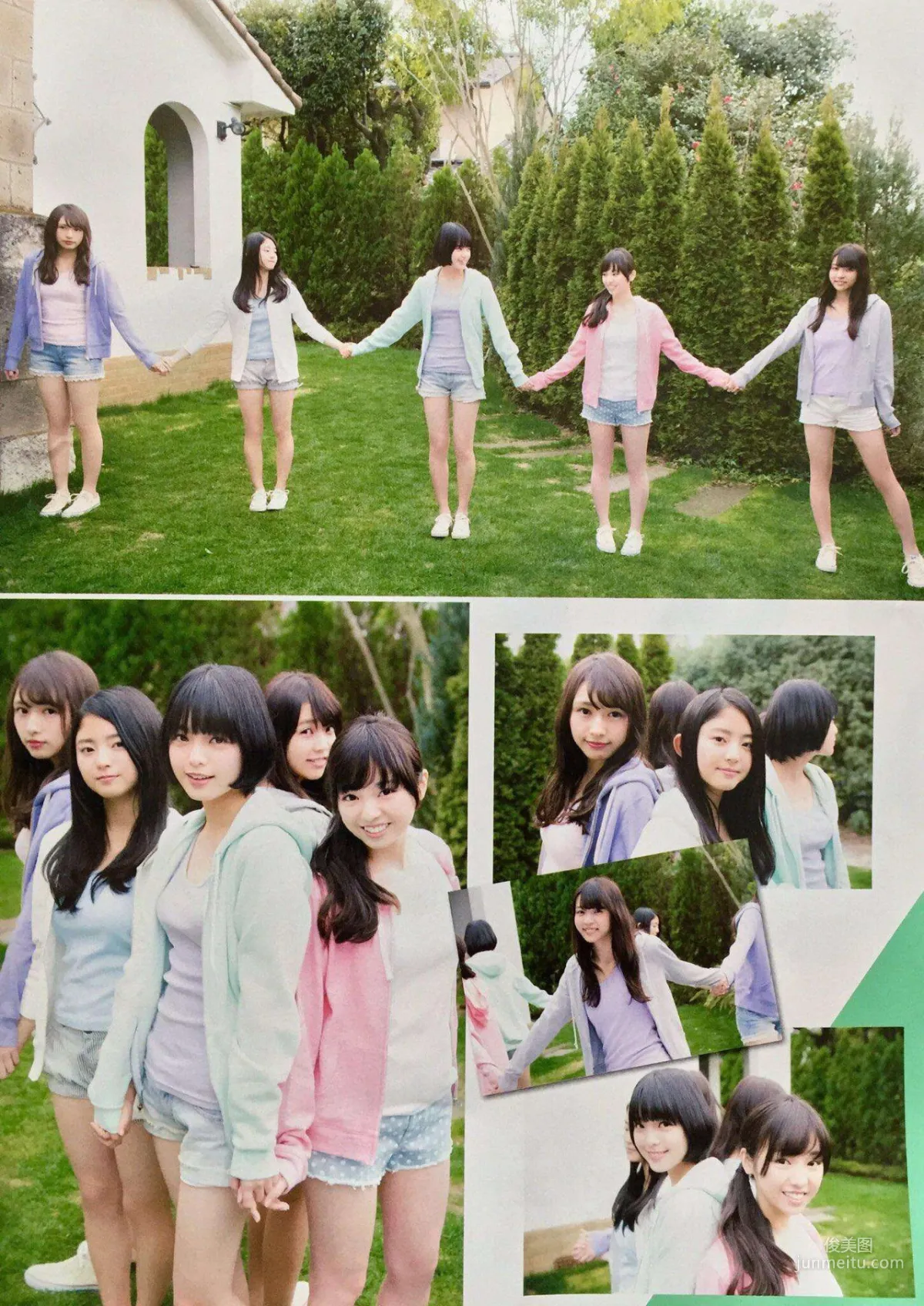 Young Champion photo 6