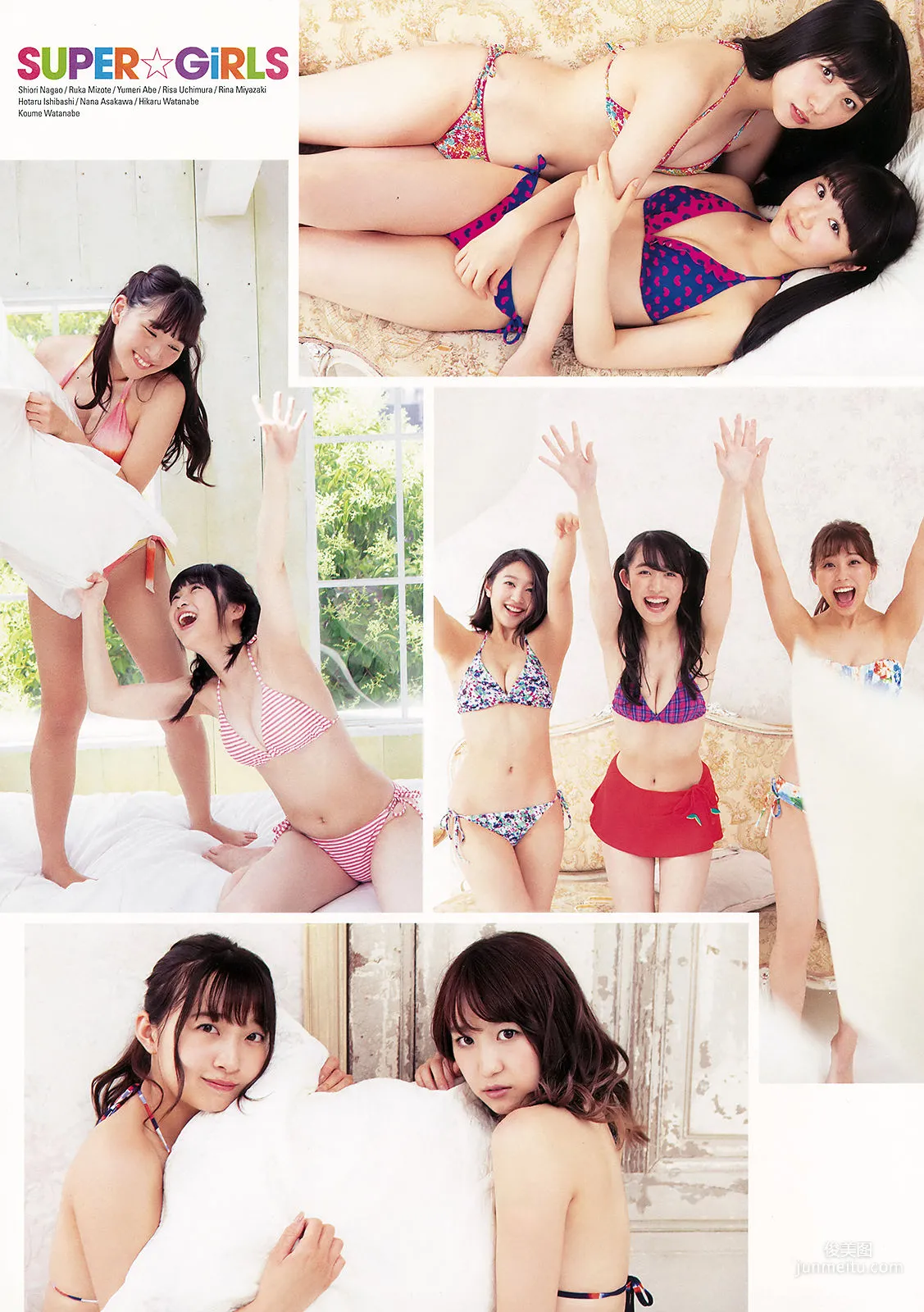 [Young Champion] SUPER GiRLS 2018 No.16 Photo Magazine photo 29