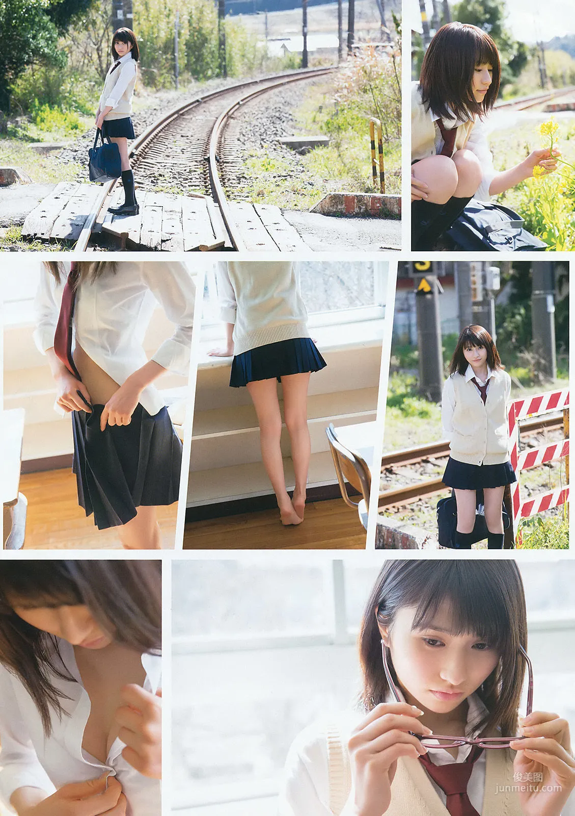 [Young Gangan] Mina Oba Rion 2016 No.08 Photo Magazine photo 10