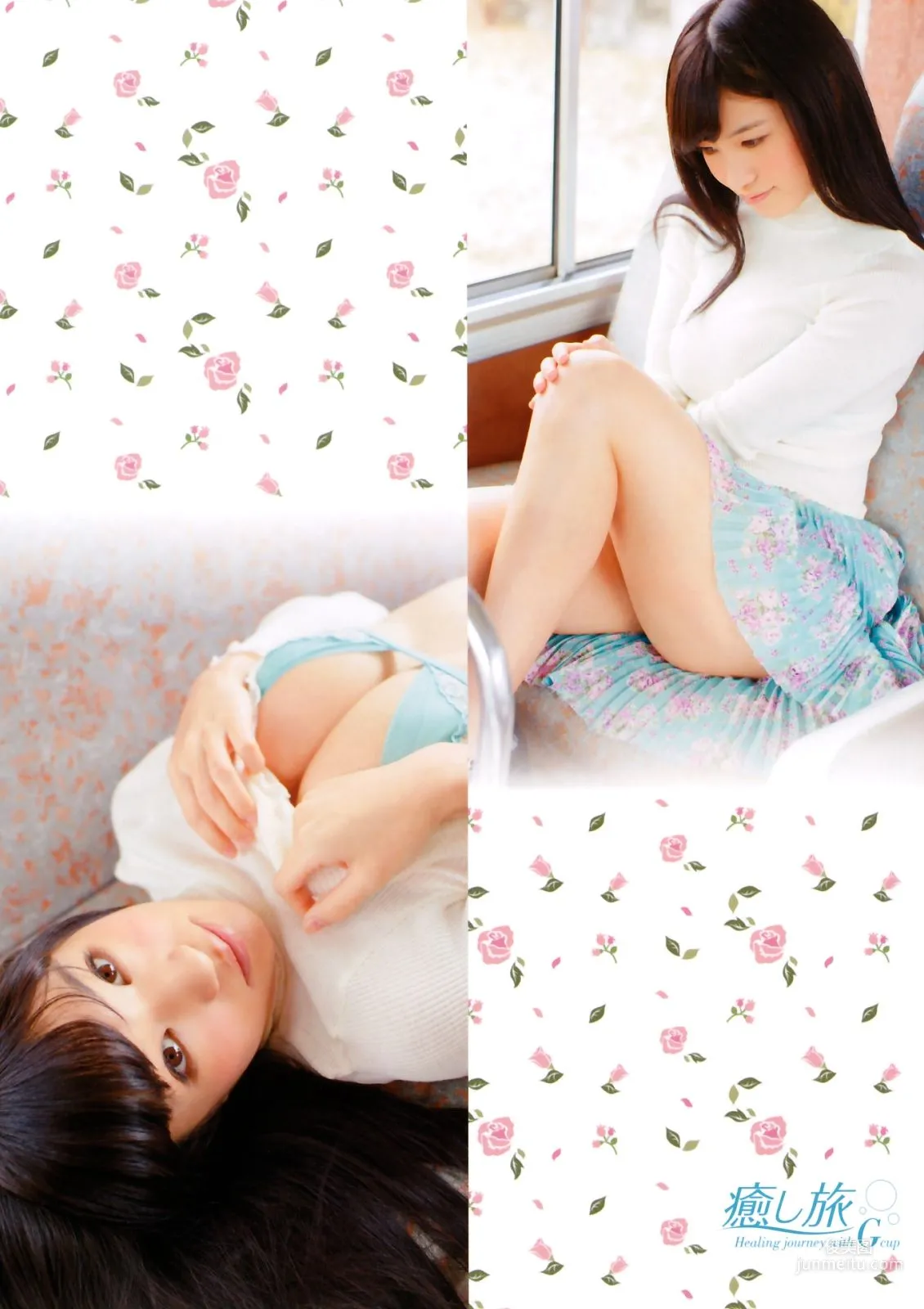 [Young Champion Extra] Shoko Takahashi Miwa Higashimori 2015 No.05 Photo Magazine photo 14