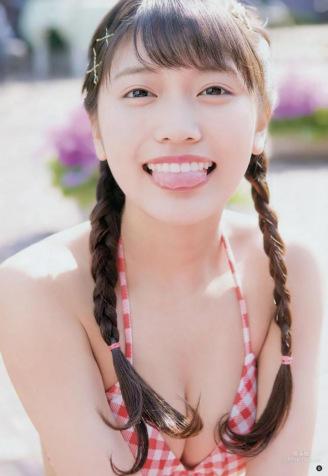 [Young Champion] Reona Matsushita 2018 No.09 Photo Magazine photo 7