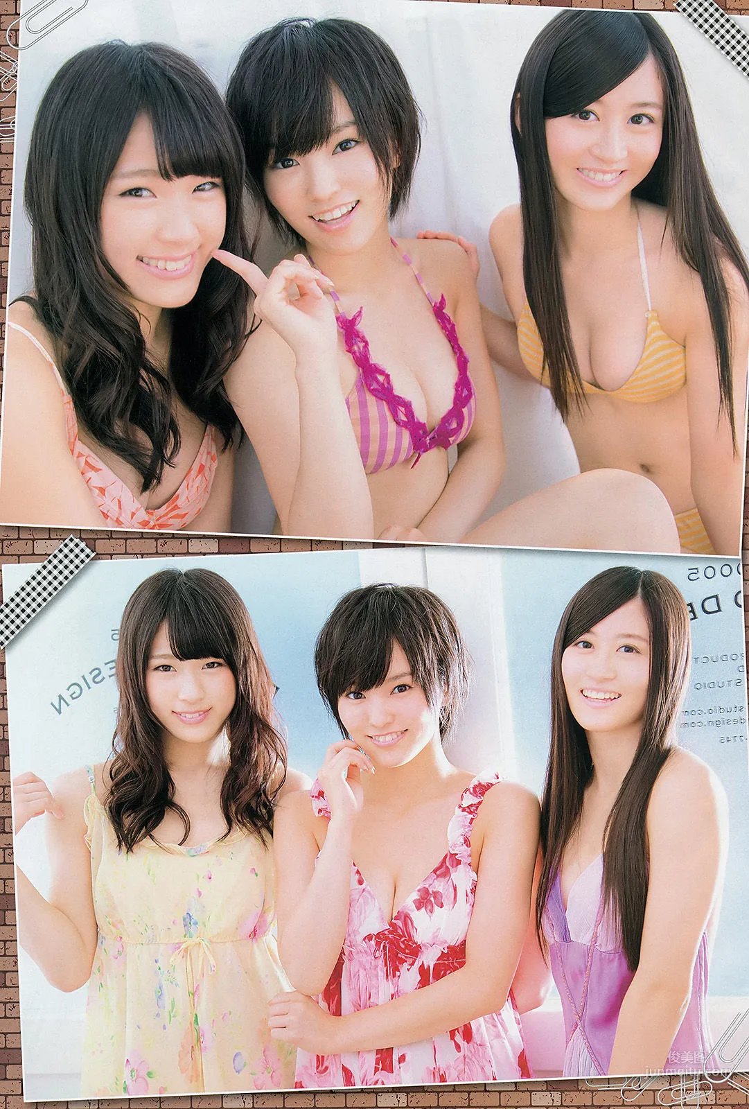 [Young Champion] NMB48 Nagisa Odajima 2013 No.23 Photo Magazine photo 7