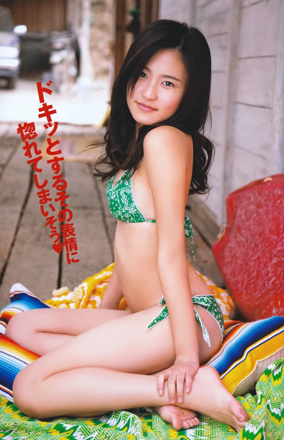 [Young Gangan] Mikiho Niwa Mikiho Niwa 2011 No.06 Photo Magazine photo 14