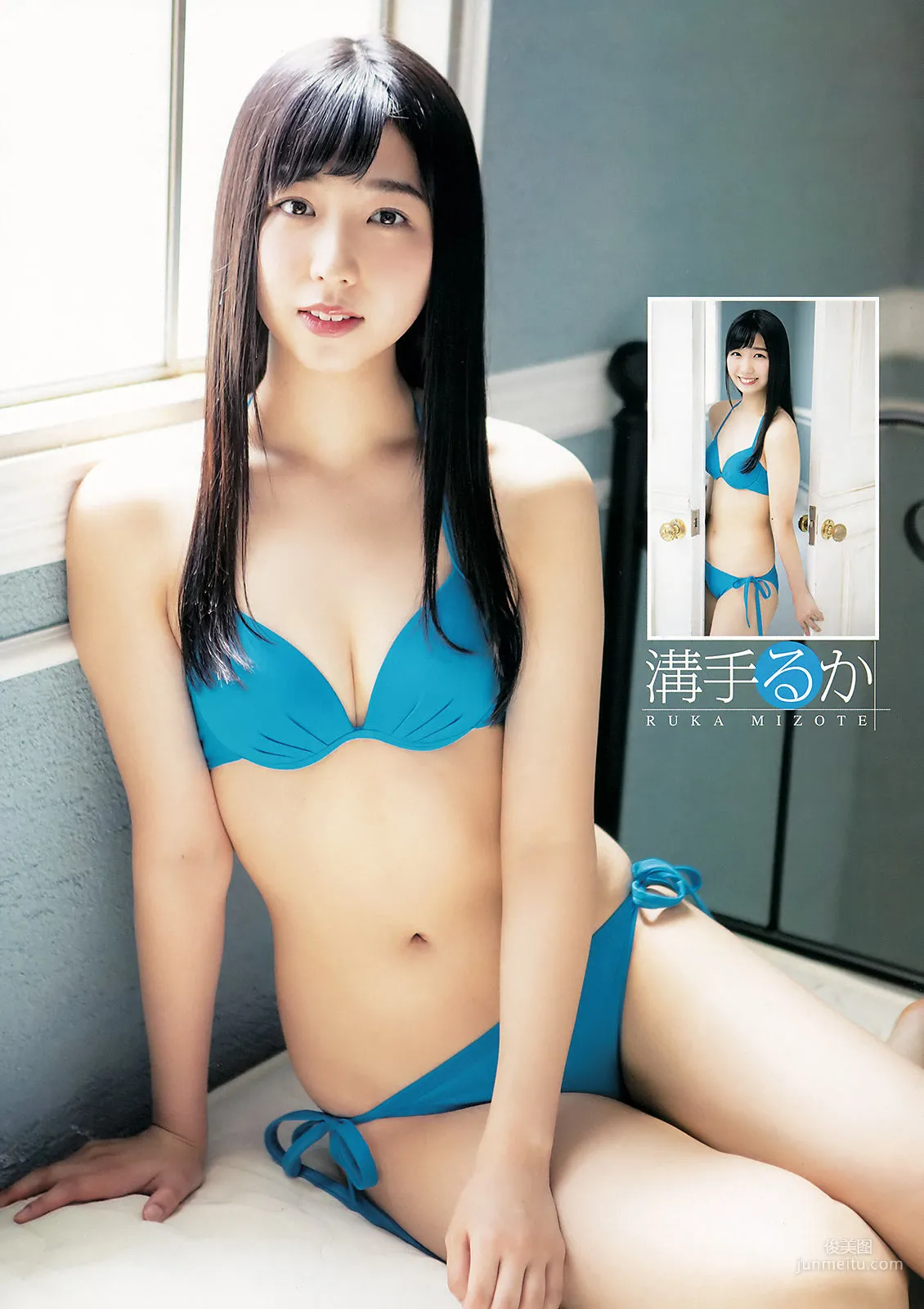 [Young Champion] SUPER GiRLS 2018 No.16 Photo Magazine photo 20