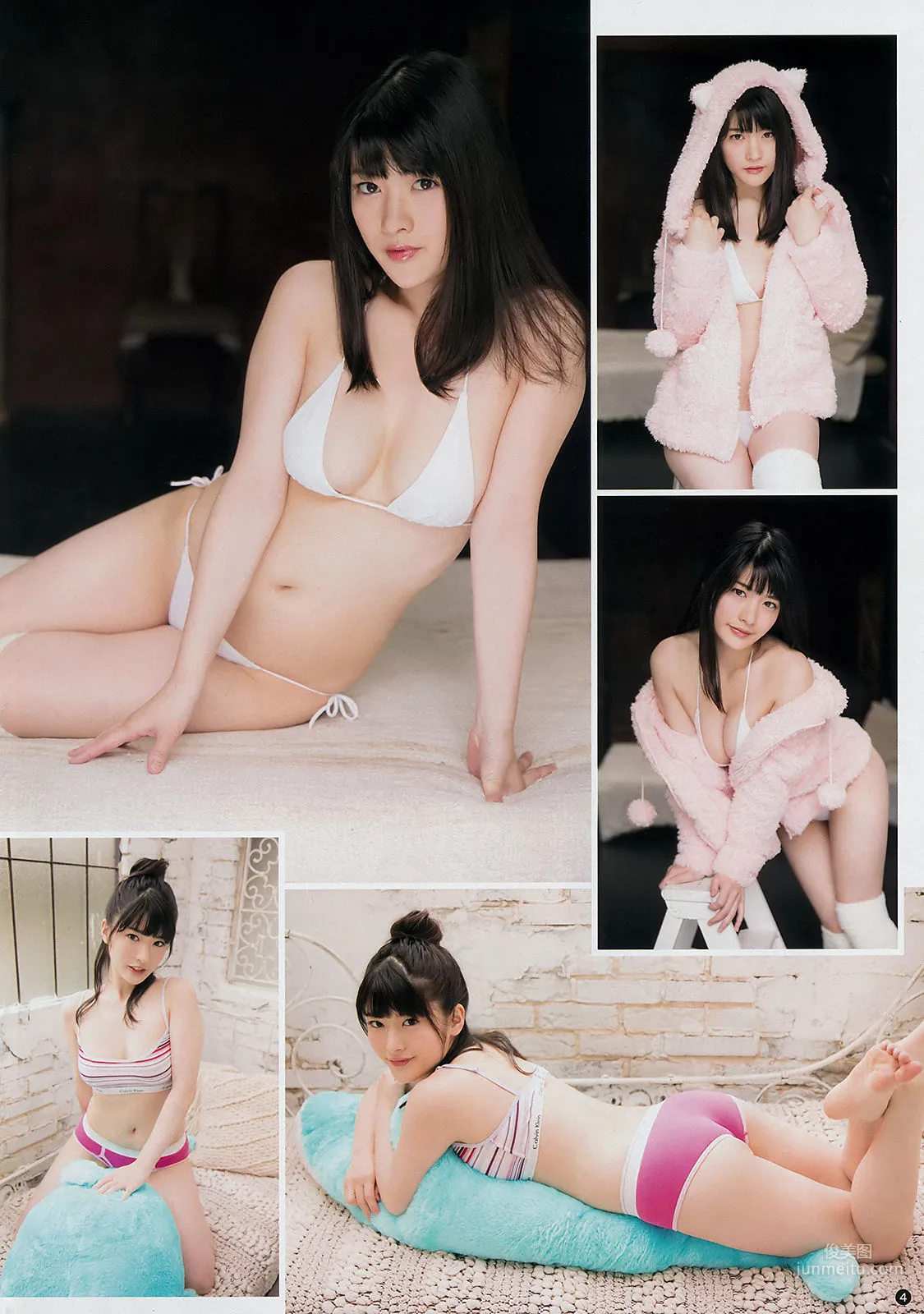 [Young Champion] Erina Kamiya, Satsuki Mine 2018 No.15 Photo Magazine photo 3