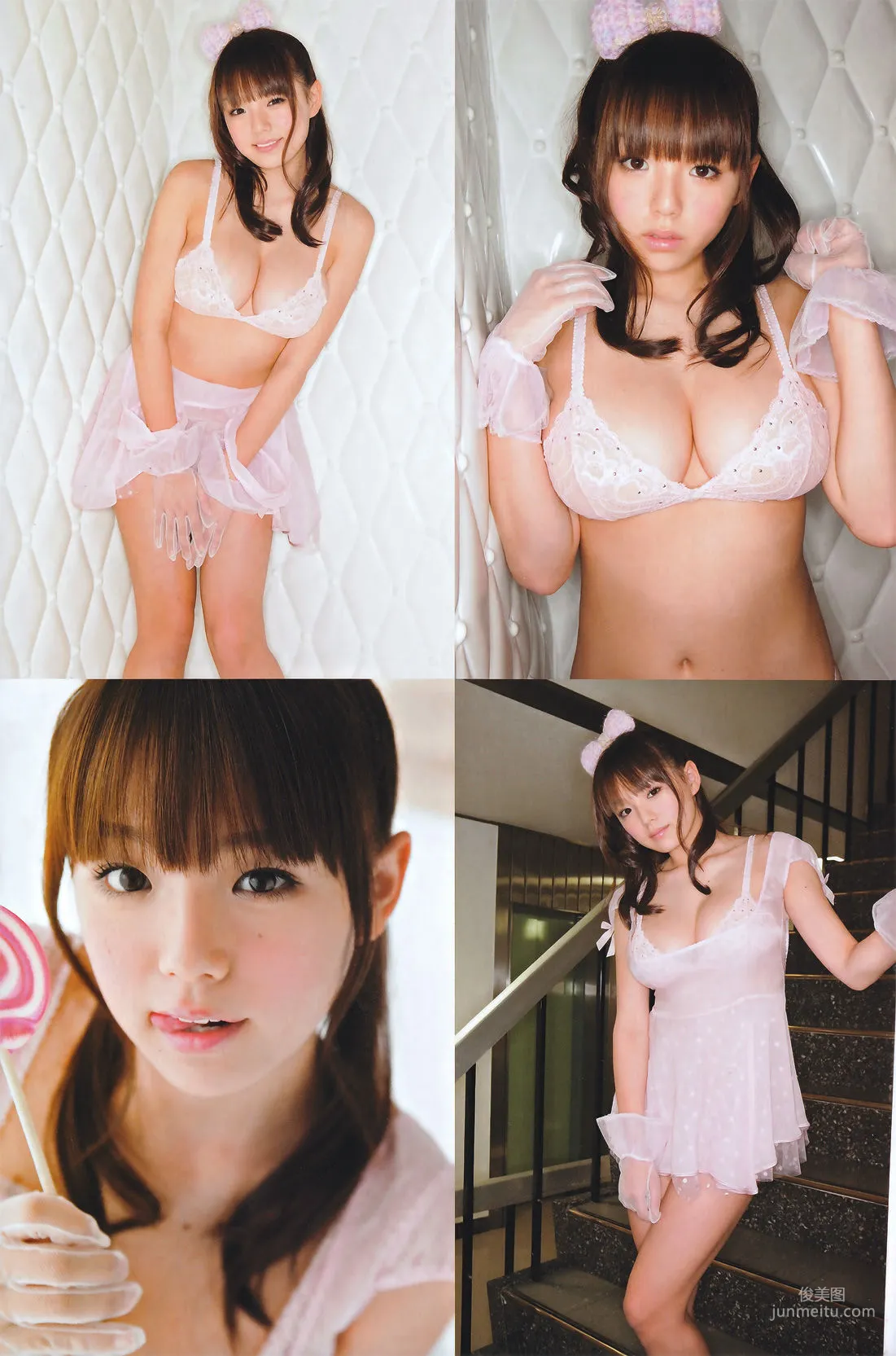 [Young Champion] Ai Shinozaki 2011 No.09 Photo Magazine photo 14