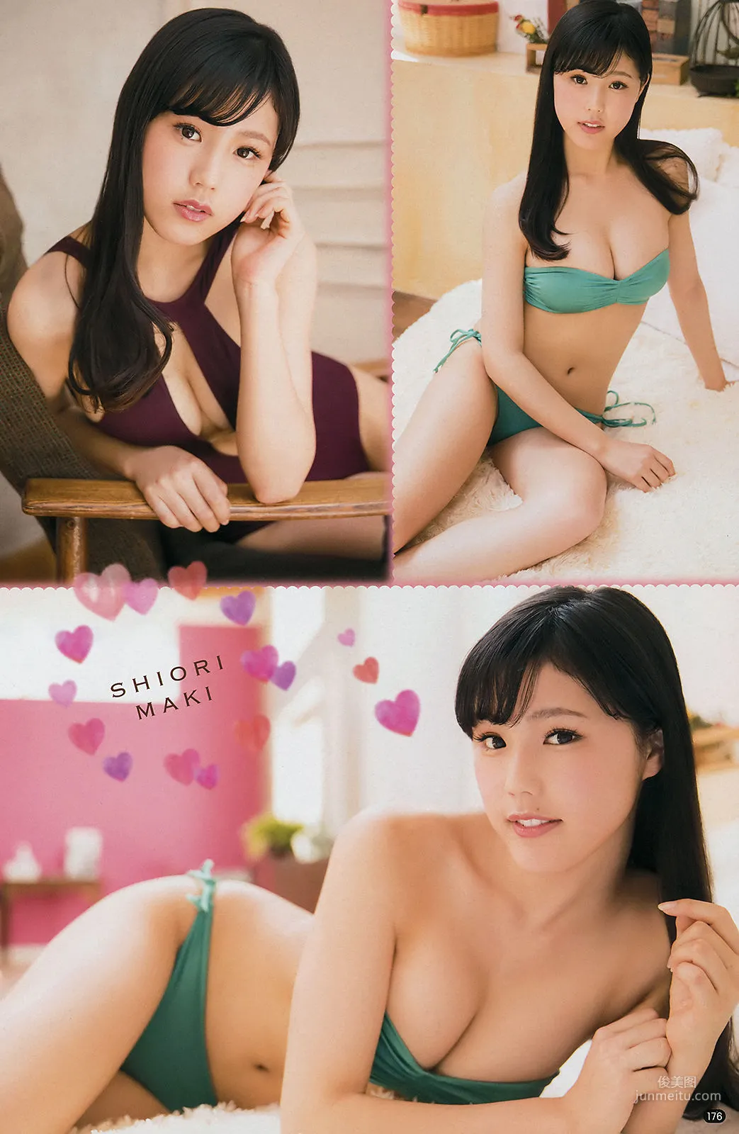 [Young Champion] 安倍乙 真木しおり 2018年No.23 寫真雜志 11
