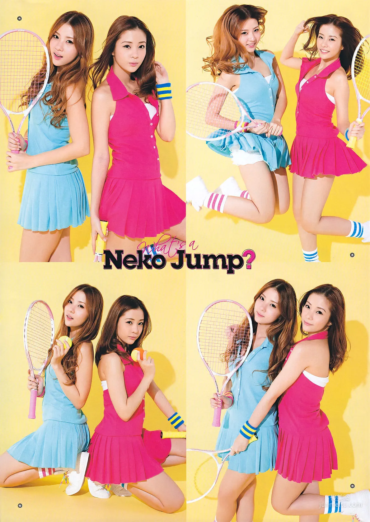 [Young Gangan] Erina Mano Erina Mano 2011 No.20 Photo Magazine photo 19