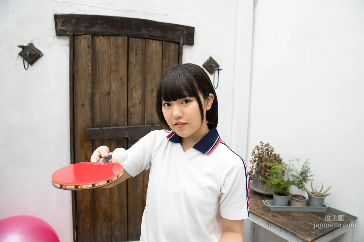 Anju Kouzuki 香月りお - Special Gallery 9.2 [Minisuka.tv] 写真集1