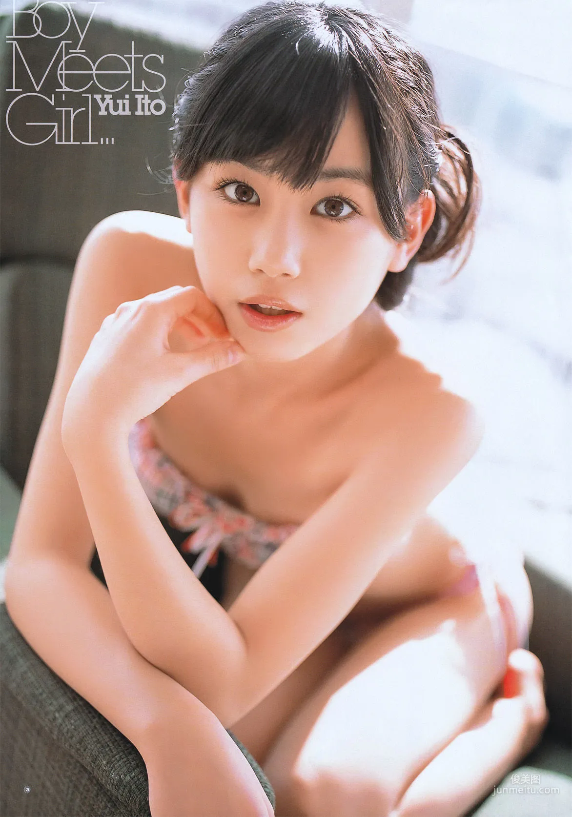 [Young Gangan] Momoe Kubo 2011 No.07 Photo Magazine photo 13