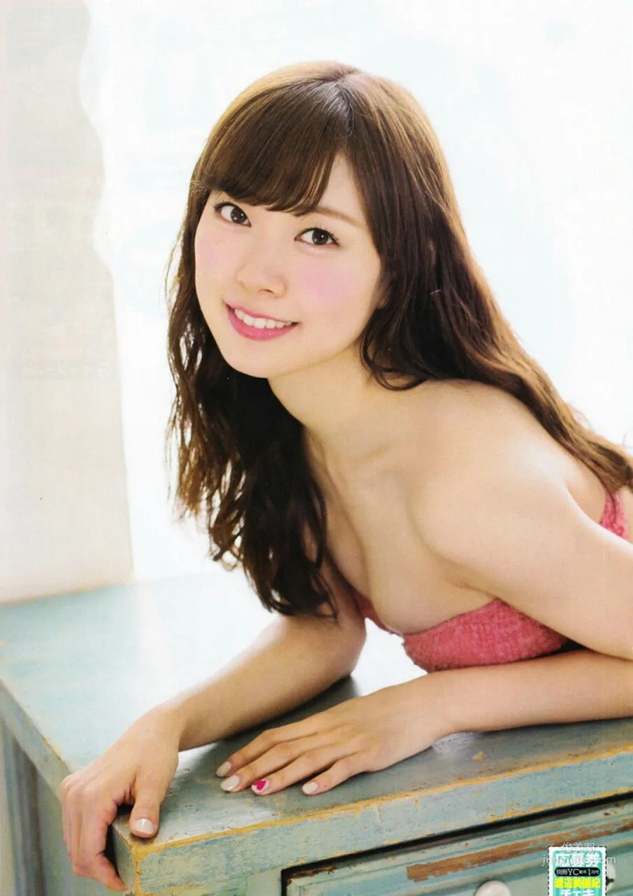 [Young Champion Extra] Miyuki Watanabe 2016 No.01 Photo Magazine photo 13