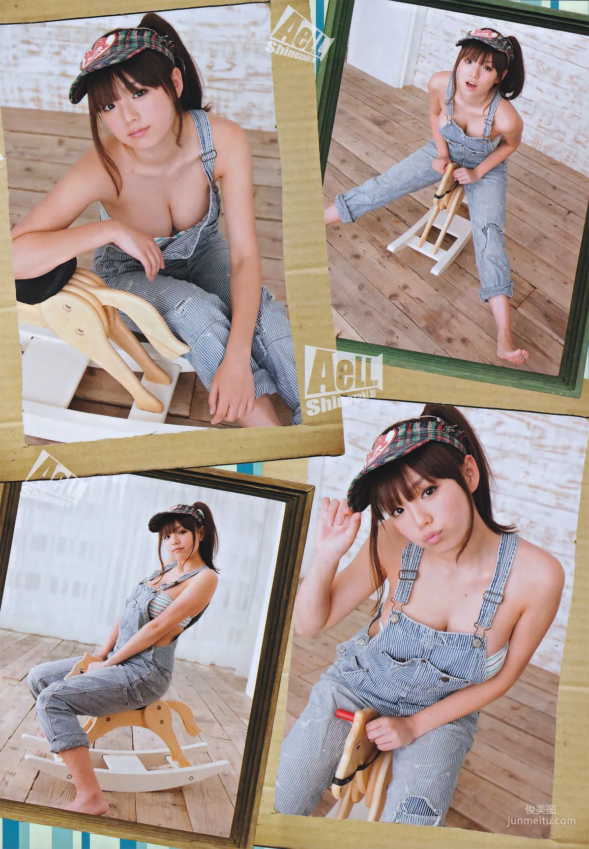[Young Champion] Ai Shinozaki 2011 No.09 Photo Magazine photo 6