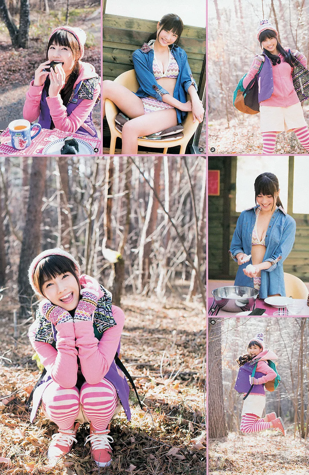 [Young Gangan] Mari Yamachi Ayaka Misaki 2014 No.02 Photo Magazine photo 12