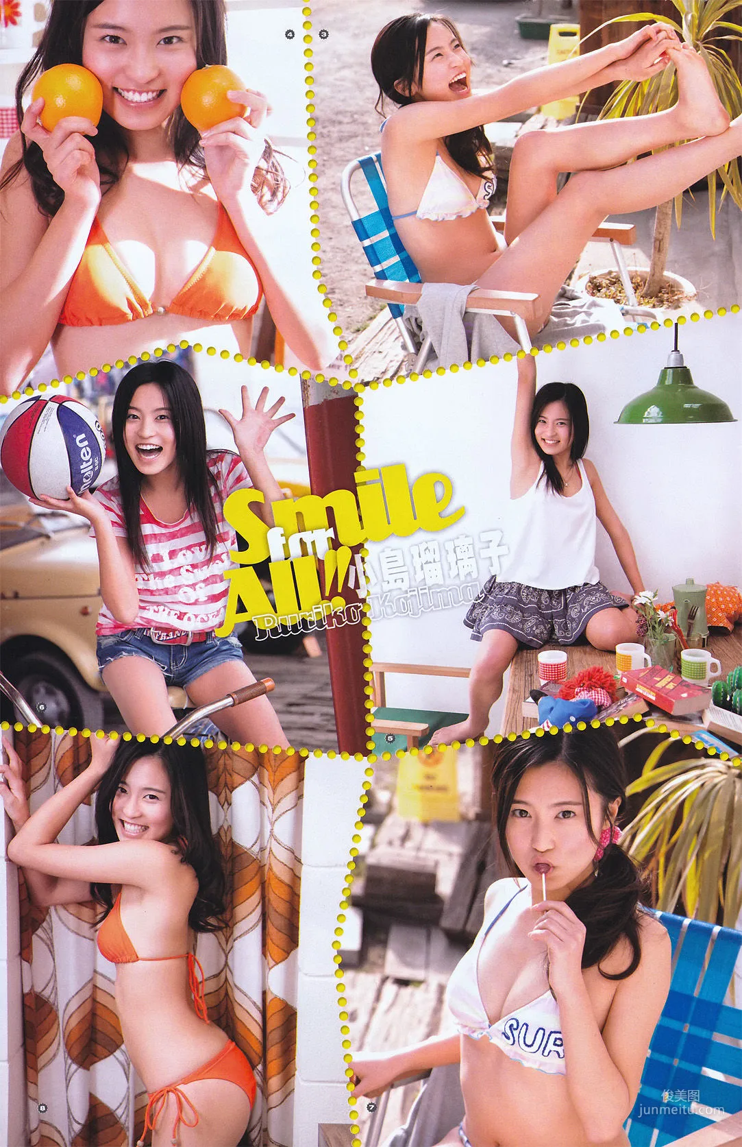 [Young Gangan] Mikiho Niwa Mikiho Niwa 2011 No.06 Photo Magazine photo 12