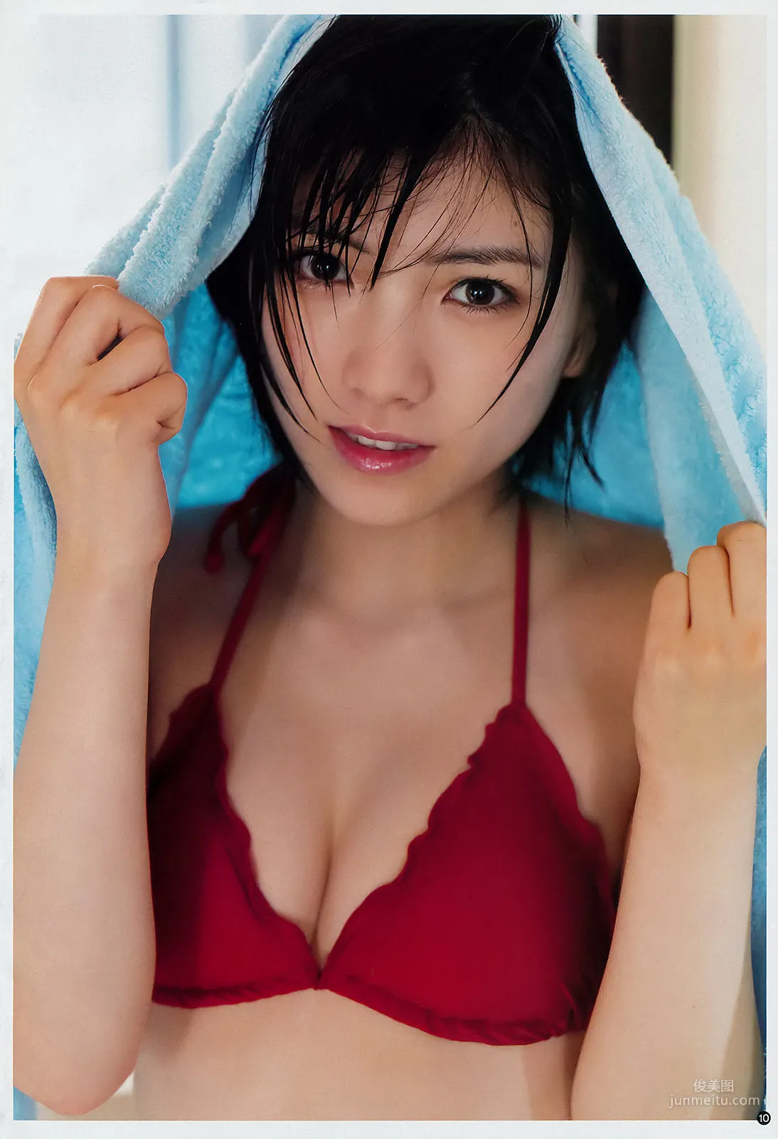 Nana Okada: Young Champion photo 8