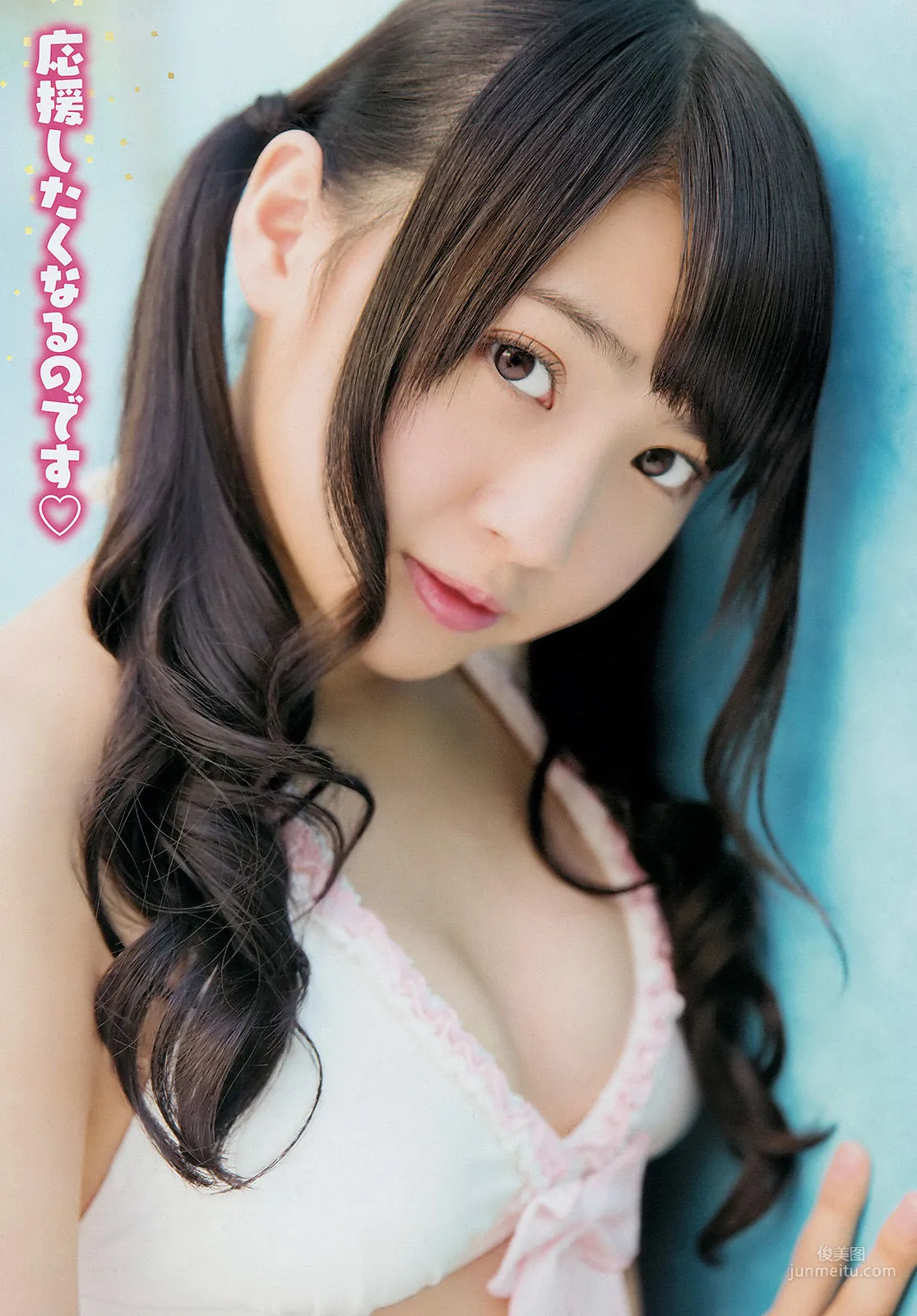 [Young Champion] 木﨑ゆりあ 橘ゆりか 2014年No.03 寫真雜志 6