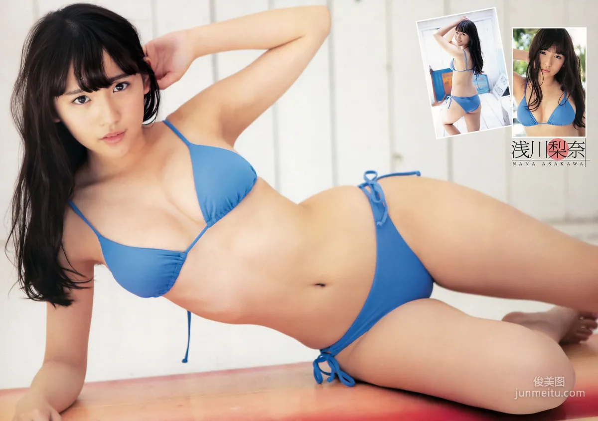 [Young Champion] SUPER GiRLS 2018 No.16 Photo Magazine photo 25